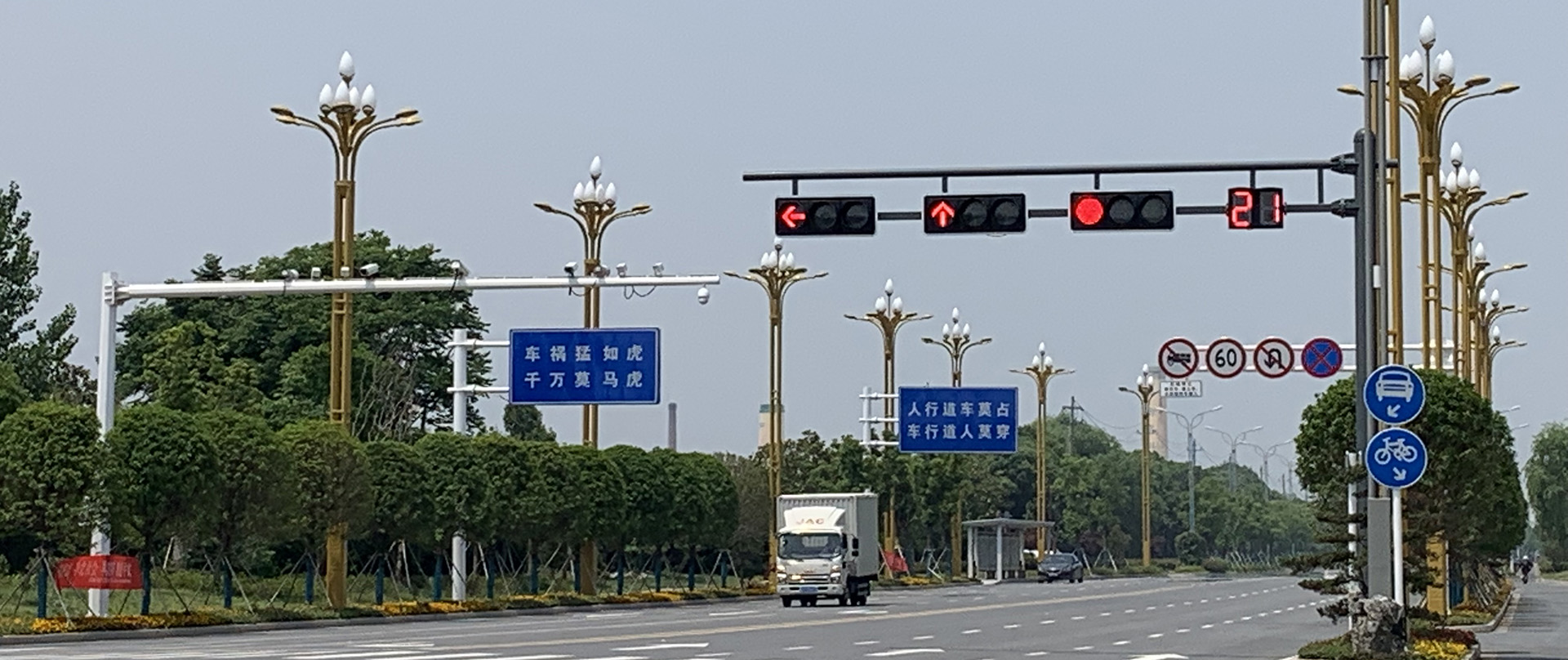 紅綠燈桿，信號(hào)燈，交通信號(hào)燈，信號(hào)燈桿
